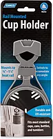 CAMCO Clamp-On Rail Mounted Cup Holder