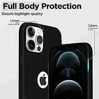 Silicone Logo Cut Case