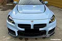 OD-AP Style Dry Carbon Fiber Down Grille – BMW M2 G87 (2021–2024)