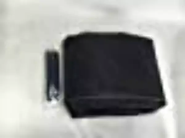 Carefree EZ Zip Blocker Sun Blocker 17' x 9'