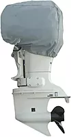 Carver Sun-DURA® 100 HP Universal Motor Cover - 25" L x 26" H x 19" W - Grey