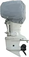Carver Sun-DURA® 25 HP Universal Motor Cover - 30" L x 40" H x 24" W - Grey