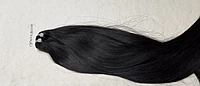 Windsor Virgin Straight — 100g Bundle