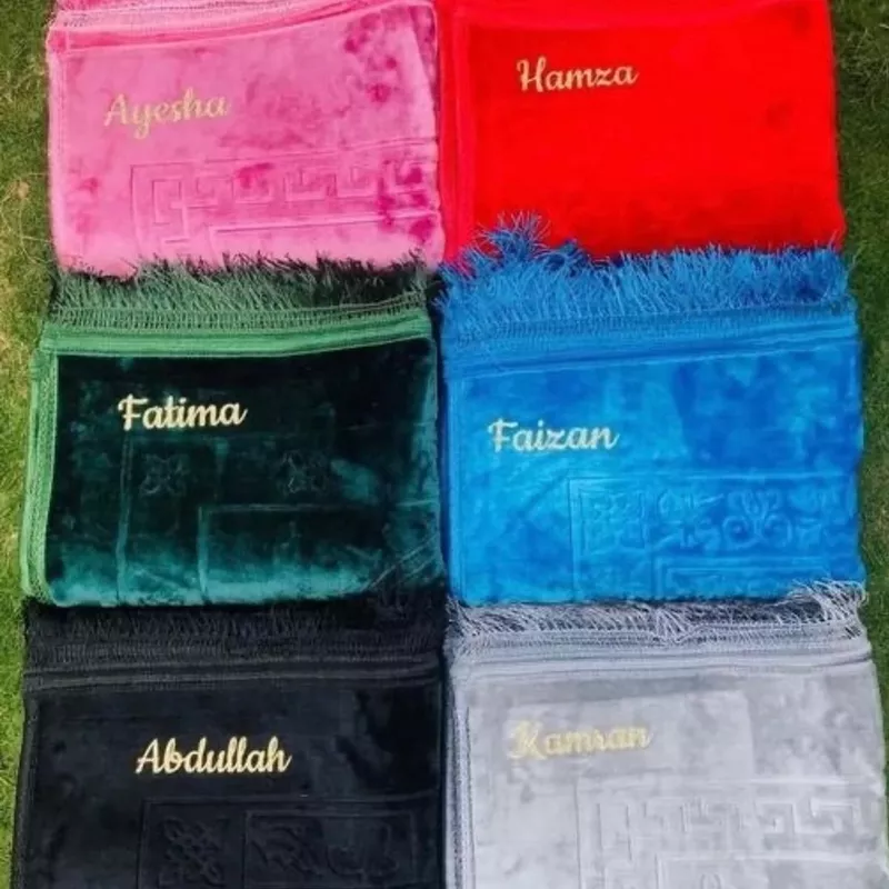 Custom Printed Prayer Mats