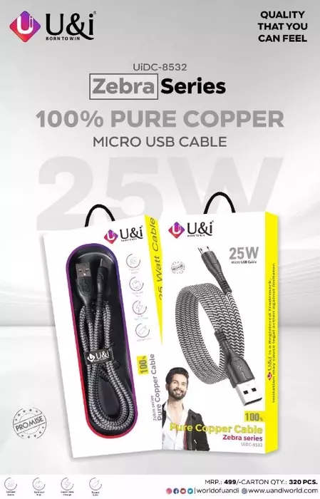 USB Micro Cable