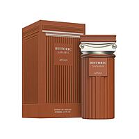 AFNAN  HISTORIC SAHARA