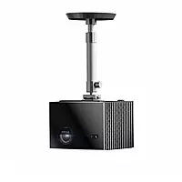 Valerion Ceiling Mount Bracket