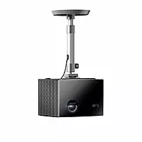 Valerion Ceiling Mount Bracket
