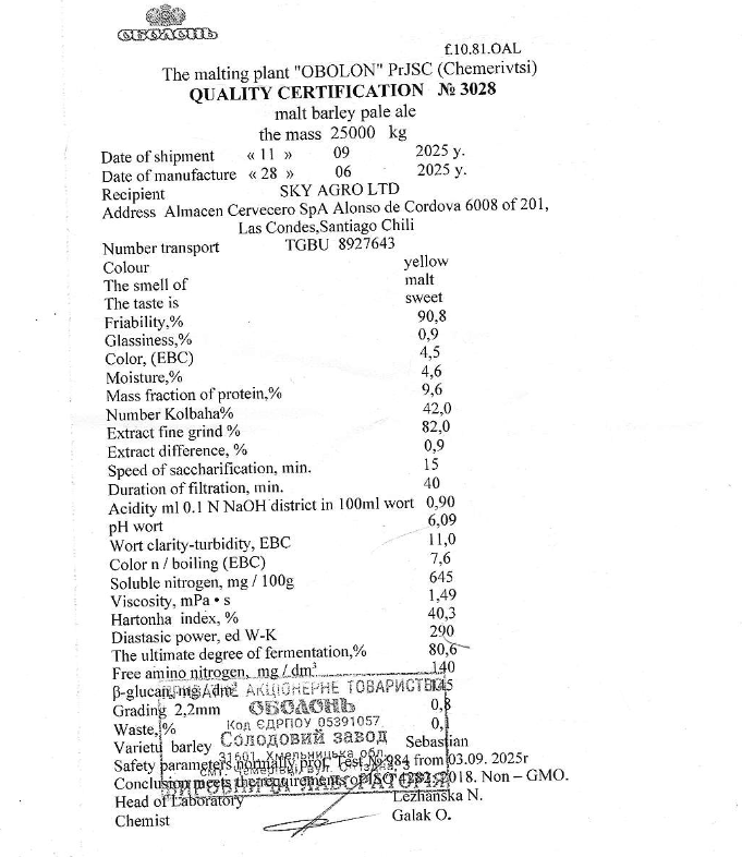 Pale Ale MLE 25KG Pale Ale MLE 25KG