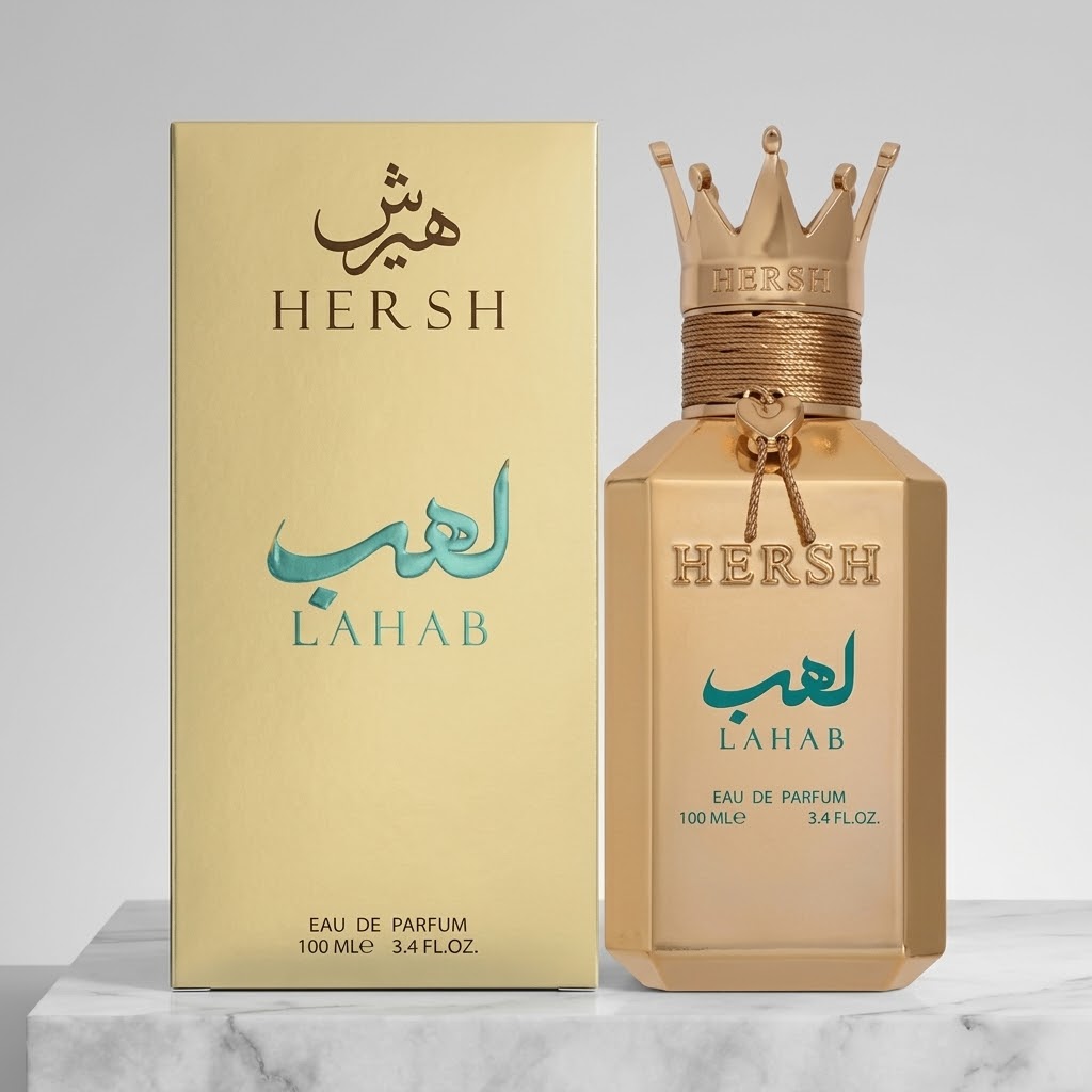 HERSH ALEZZ OUD LAHAB EDP 100ML
