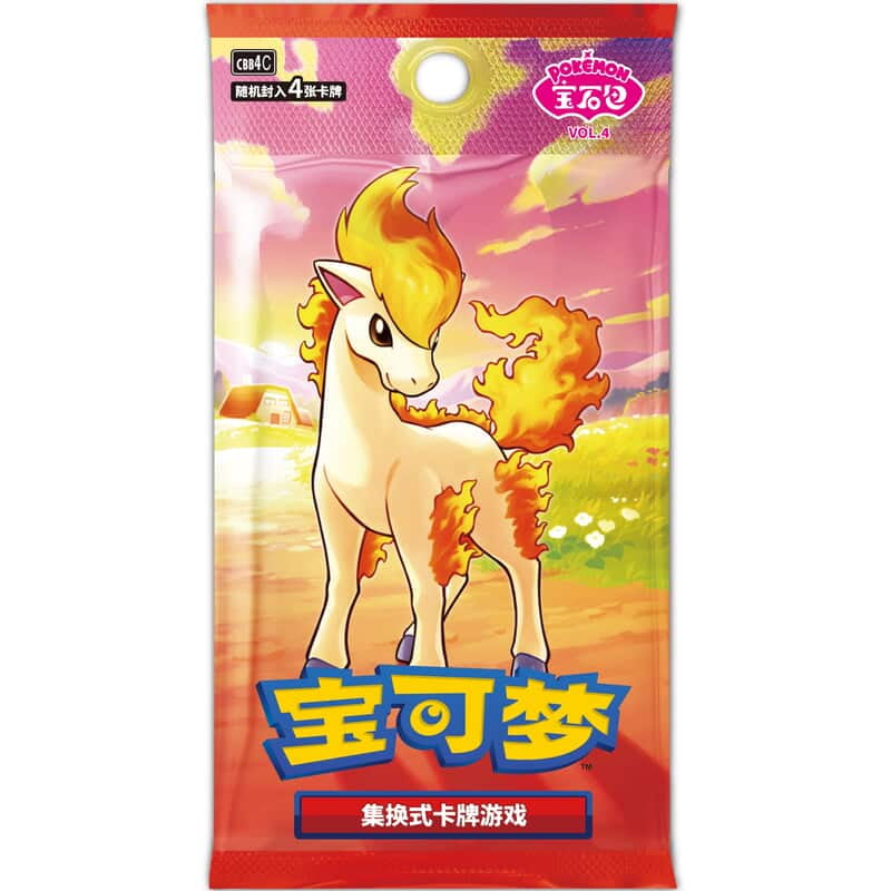 Simplified Chinese Vol. 4 Booster Pack