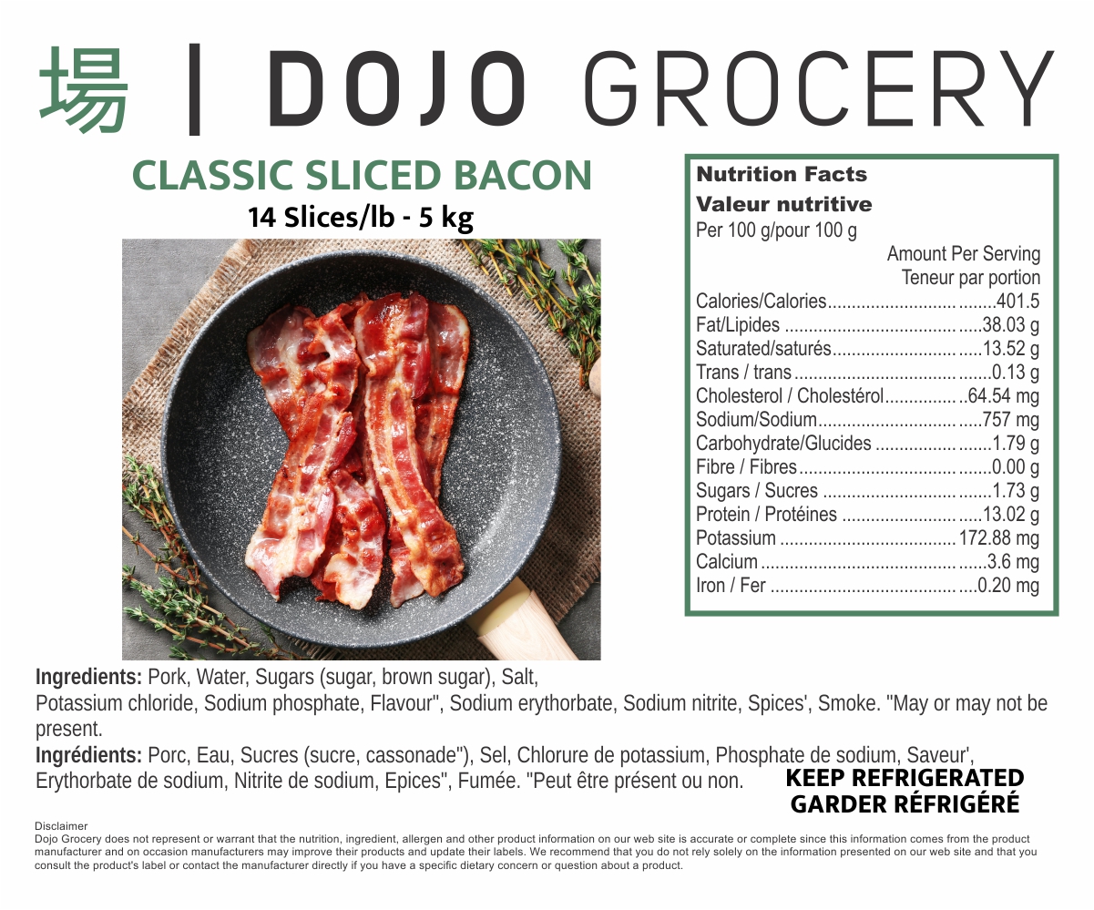 Premium Centre Cut Bacon Premium Centre Cut Bacon