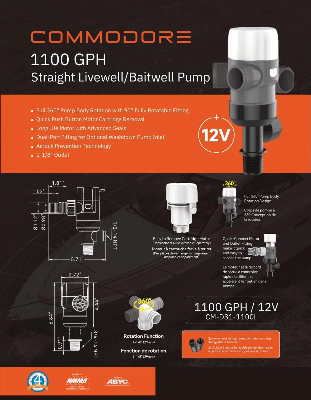 COMMODORE 1100 GPH Vertical Livewell Pump - Short - 12V