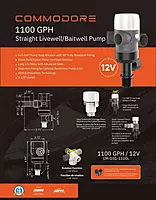 COMMODORE 1100 GPH Vertical Livewell Pump - Short - 12V