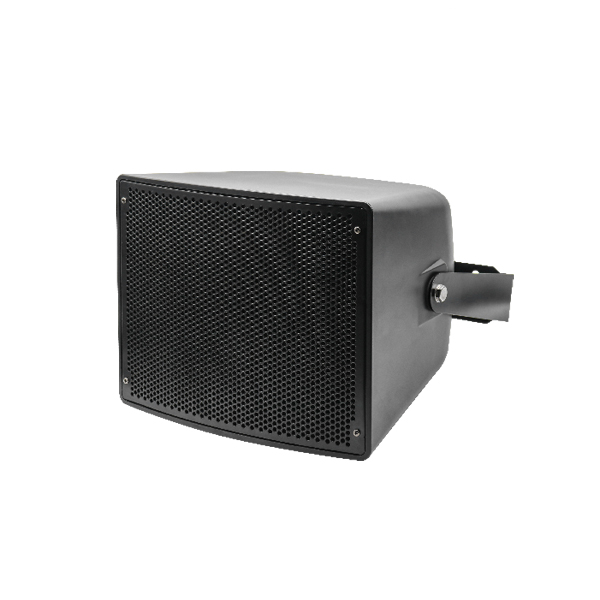 DSP3008H- 120W Horn Speaker