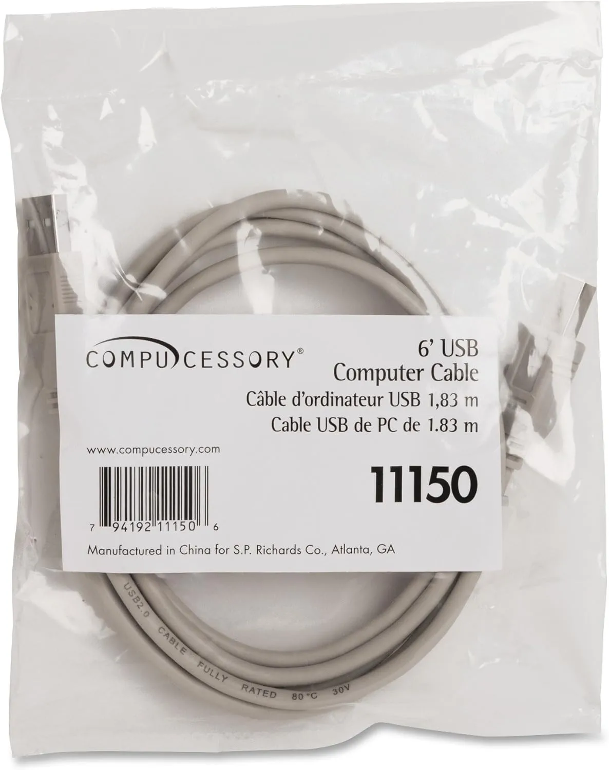 Compucessory USB 2.0 A-B Printer Cable - 6 ft, USB Type A to USB Type B, Gray