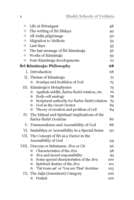 Bhakti School of Vedanta (English) Bhakti School of Vedanta (English)