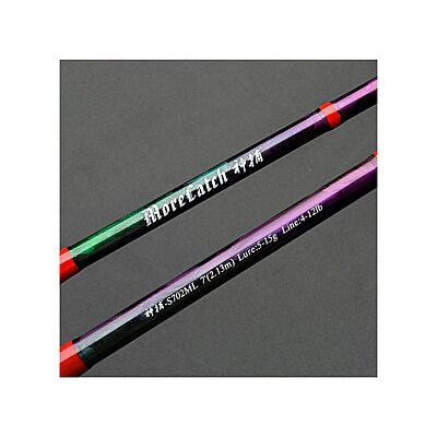 CRONY MORE CATCH SERIES SPINING ROD 2.13M
