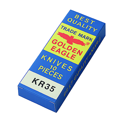 Cuchilla Inferior Para Maquina Fileteadora KR35 Caja x 10 Unidades