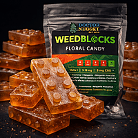 Weedblocks Floral Gummies