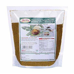 Curry Leaf Powder
