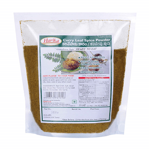 Curry Leaf Powder
