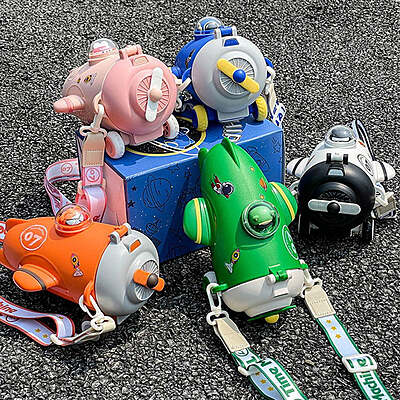 Cute Aircraft Shape Water Bottle for Kids with Portable Strap