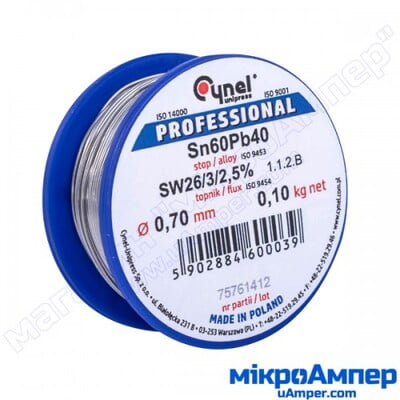 Solder Wire 0.7mm (100g) (Cynel) Blue