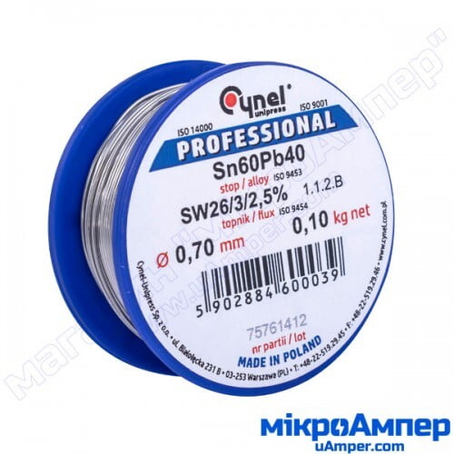 Solder Wire 0.7mm (100g) (Cynel) Blue Solder Wire 0.7mm (100g) (Cynel) Blue