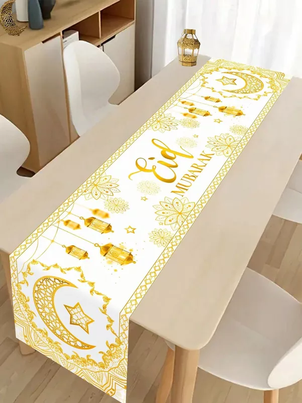 Eid Mubarak Table runner