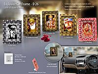Exclusive Car Frame – 3D depth illusion