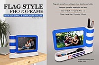 Flag style Photo frame with Pen Stand & Stationery holder