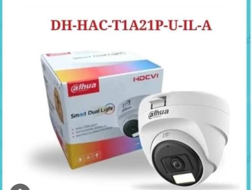Dahua security cctv camera