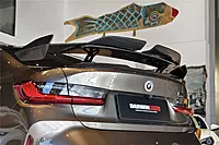 BKSSII Style Carbon Fiber Trunk Wing with Wing Legs β BMW M3 G80