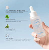 YOUR VEGAN THE RICE BRAN AMPOULE YOUR VEGAN THE RICE BRAN AMPOULE