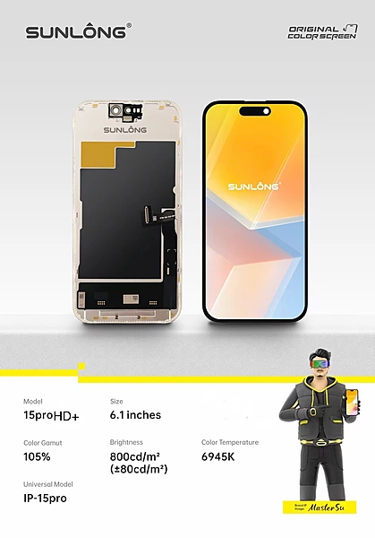 SUNLONG iPhone 15 Pro HD+ LCD Screen Replacement 6.1 Inch
