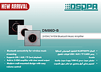 DM86D-B DM86D-B