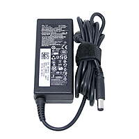 Dell 65W Charger 7.4x5.0mm