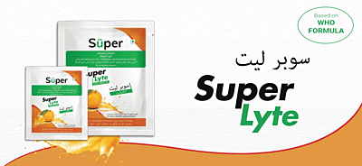SuperLyte, Hydration drink, Oral Rehydration Sache SuperLyte, Hydration drink, Oral Rehydration Sache