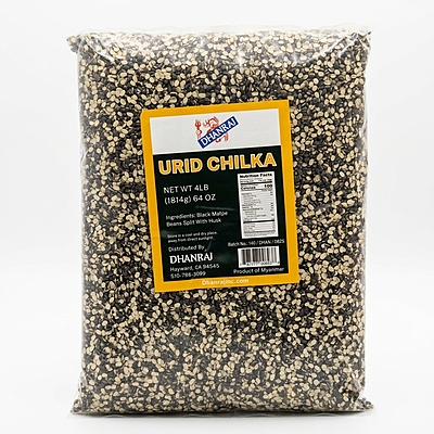 4lb Urid Dal Chilka showing clean, split black gram lenthils with skin intact for authentic cooking