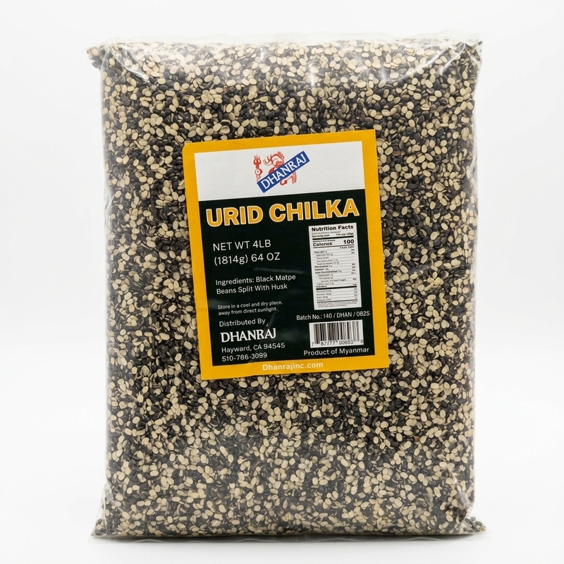 4lb Urid Dal Chilka showing clean, split black gram lenthils with skin intact for authentic cooking