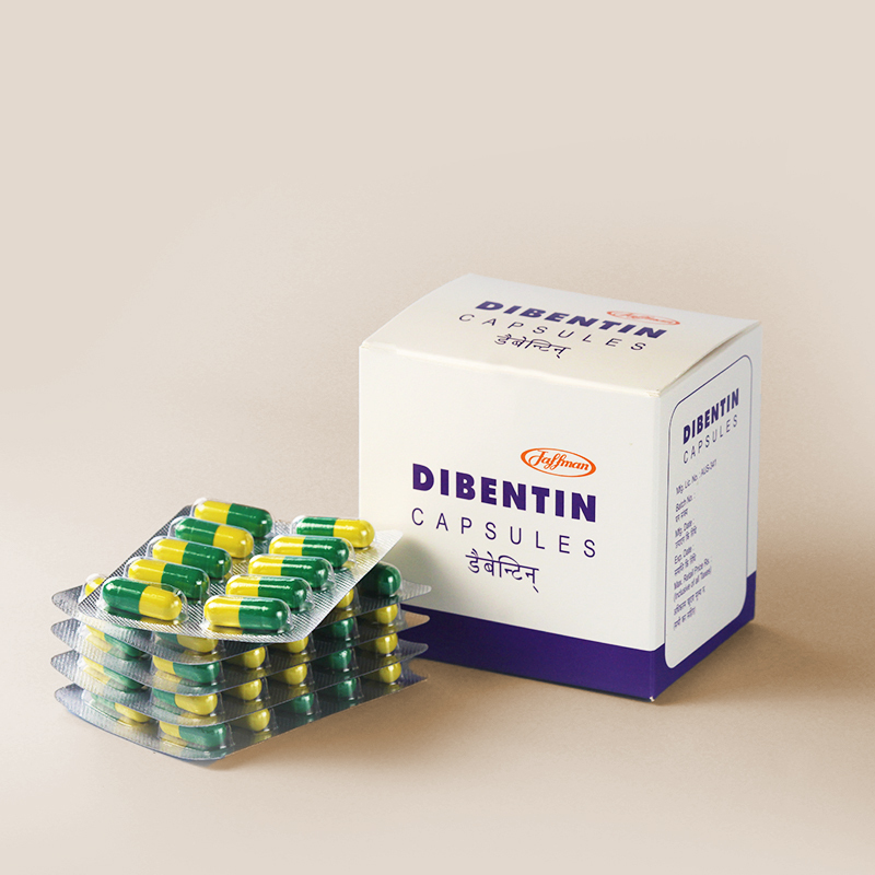 Dibentin Capsules