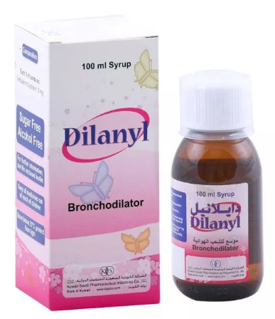 Dilanyl Syrup 100ml