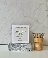 Rayne Refillery Solid Dish Soap Rayne Refillery Solid Dish Soap