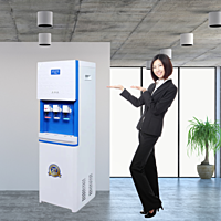 Atlantis Big Plus water dispenser-Floor Standing Ideal for Large Offices. Atlantis Big Plus water dispenser-Floor Standing Ideal for Large Offices.