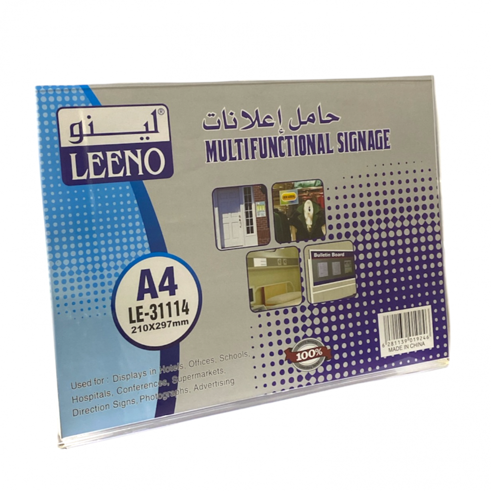 A4 SIGN HOLDER-LEENO K-170