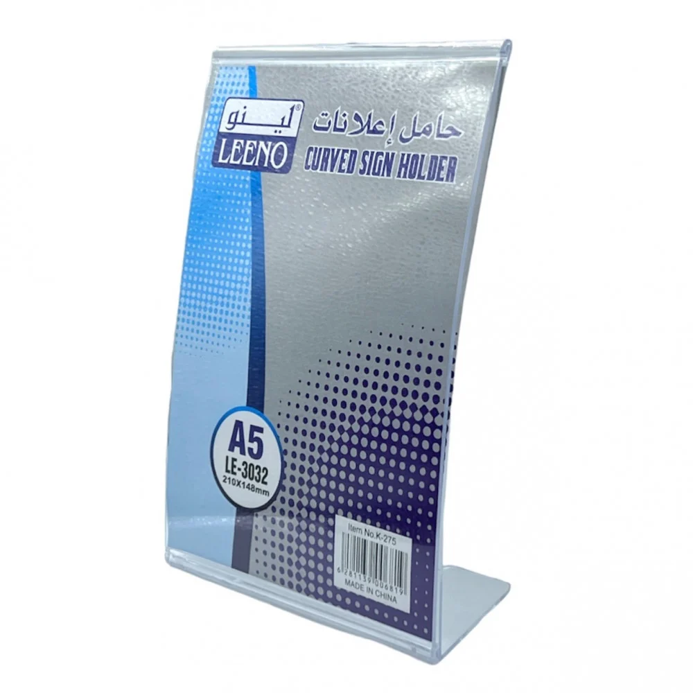 A5 SIGN HOLDER-LEENO K-389