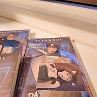 Danger,Danger, Mr. Stranger by Irshwnd