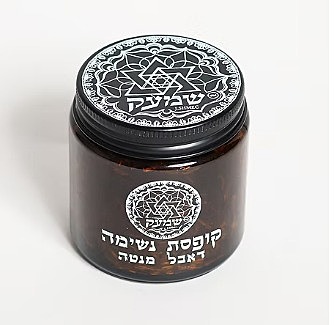 Round Tin double mint