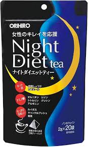 ORIHIRO Night Diet Tea